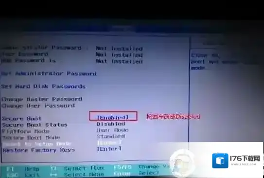 联想笔记本无法U盘启动,卡在Boot Menu界面解决方法