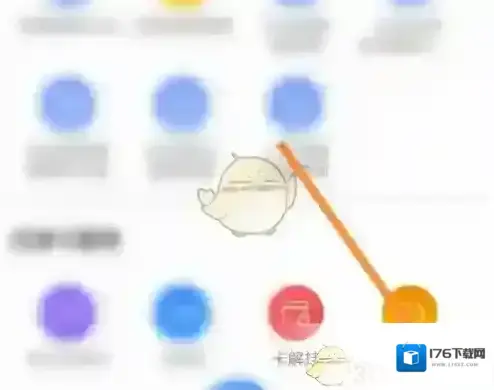 《龙江人社》注销社保卡方法