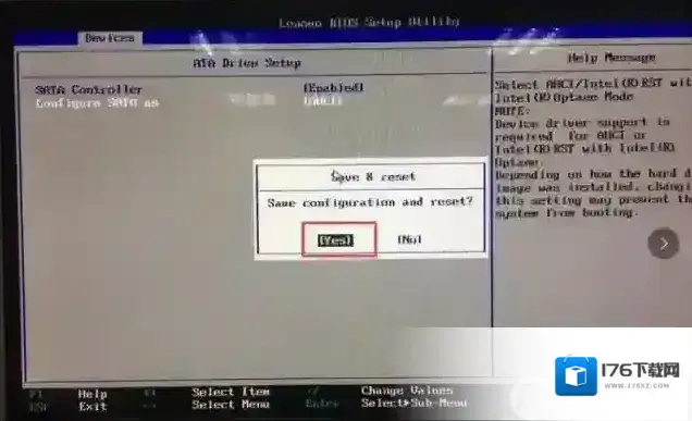 傲腾Optane技术笔记本装Win10系统看不到硬盘的解决方法