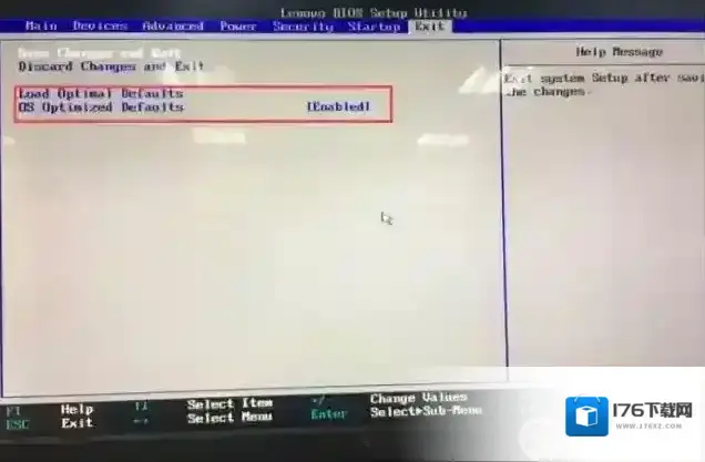 傲腾Optane技术笔记本装Win10系统看不到硬盘的解决方法