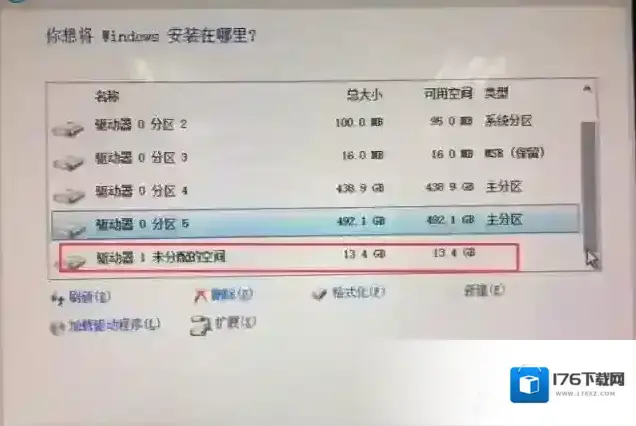 傲腾Optane技术笔记本装Win10系统看不到硬盘的解决方法