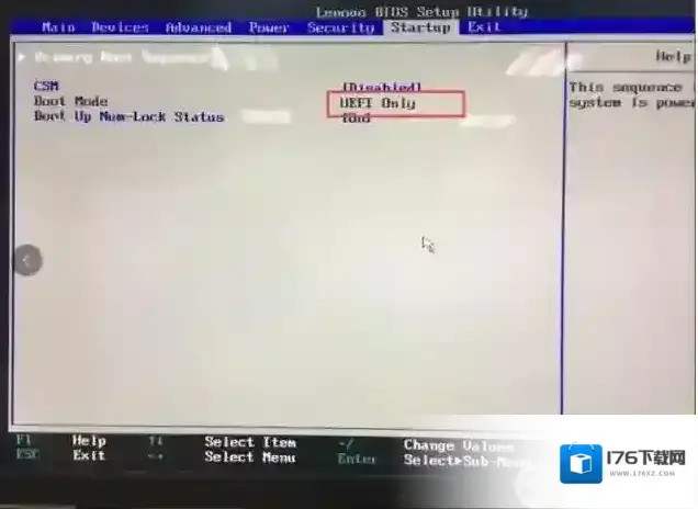 傲腾Optane技术笔记本装Win10系统看不到硬盘的解决方法