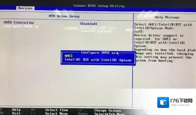 傲腾Optane技术笔记本装Win10系统看不到硬盘的解决方法