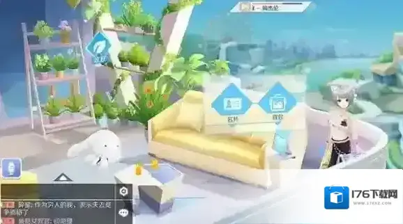 QQ炫舞手游名片怎么设置 名片设置方法介绍