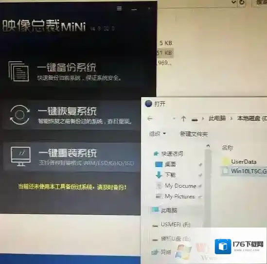 联想笔记本怎么重装win10,联想笔记本重装Win10系统教程 联想笔记本怎么重装win10,联想笔记本重装Win10系统教程