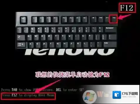 联想笔记本怎么重装win10,联想笔记本重装Win10系统教程 联想笔记本怎么重装win10,联想笔记本重装Win10系统教程