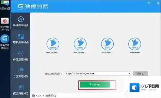 联想笔记本怎么重装win10,联想笔记本重装Win10系统教程 联想笔记本怎么重装win10,联想笔记本重装Win10系统教程