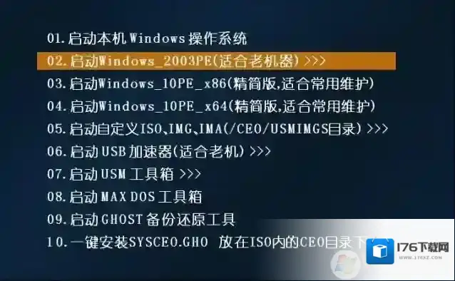联想笔记本怎么重装win10,联想笔记本重装Win10系统教程 联想笔记本怎么重装win10,联想笔记本重装Win10系统教程