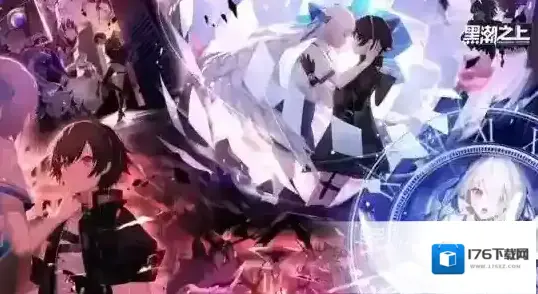 黑潮之上是什么游戏 黑潮之上介绍