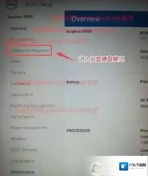 戴尔DELL电脑U盘启动到PE看不到硬盘BIOS设置解决方法 戴尔DELL电脑U盘启动到PE看不到硬盘BIOS设置解决方法