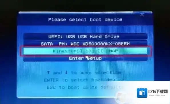 U盘启动快捷键大全(笔记本,台式机,各种主板U盘启动热键) U盘启动快捷键大全(笔记本,台式机,各种主板U盘启动热键)