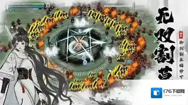 御剑封魔兑换码有哪些 通用礼包兑换码推荐