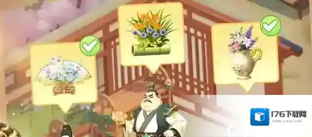 我的花园世界兑换码福利有哪些 我的花园世界兑换码合集 我的花园世界兑换码福利有哪些 我的花园世界兑换码合集