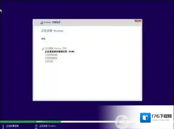 无法在驱动器0的分区1上安装Windows 解决技巧! 无法在驱动器0的分区1上安装Windows 解决技巧!