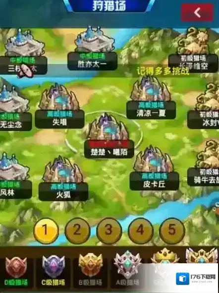 口袋妖怪联盟钻石怎么获得 钻石获取途径一览 口袋妖怪联盟钻石怎么获得 钻石获取途径一览