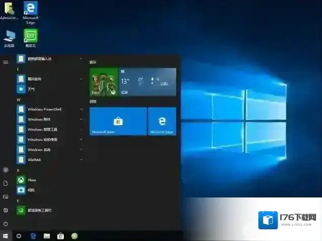 系统重装Win10 系统重装Win10