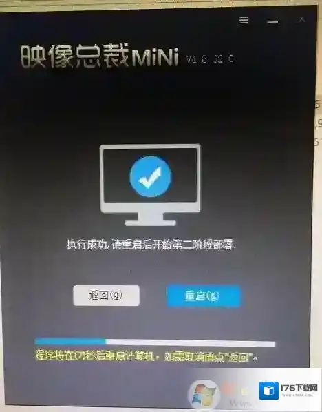 联想笔记本怎么重装win10,联想笔记本重装Win10系统教程 联想笔记本怎么重装win10,联想笔记本重装Win10系统教程
