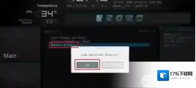 BIOS恢复出厂设置:三种重置BIOS恢复出厂设置操作方法 BIOS恢复出厂设置:三种重置BIOS恢复出厂设置操作方法