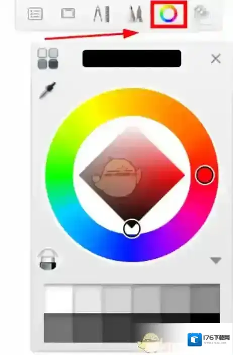 《sketchbook》新手使用教程 《sketchbook》新手使用教程