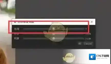 《medibang paint》调色调教程 《medibang paint》调色调教程