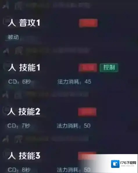 王者荣耀2018新英雄介绍 2018有哪些新英雄 王者荣耀2018新英雄介绍 2018有哪些新英雄