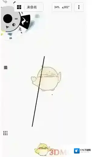 《概念画板》画直线教程