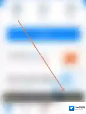 《安心记加班》记加班音效关闭方法 《安心记加班》记加班音效关闭方法