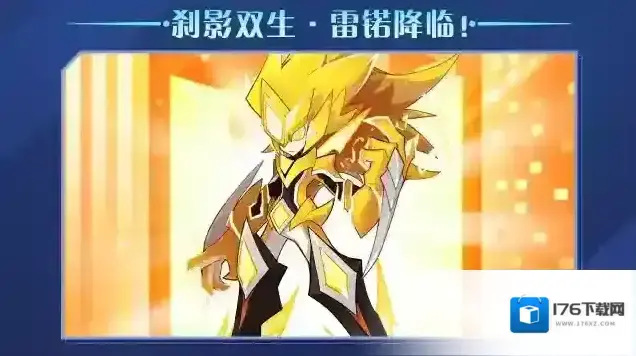 赛尔号|6月9日新版本IP十四周年庆「沧吟星海」上线! 赛尔号|6月9日新版本IP十四周年庆「沧吟星海」上线!