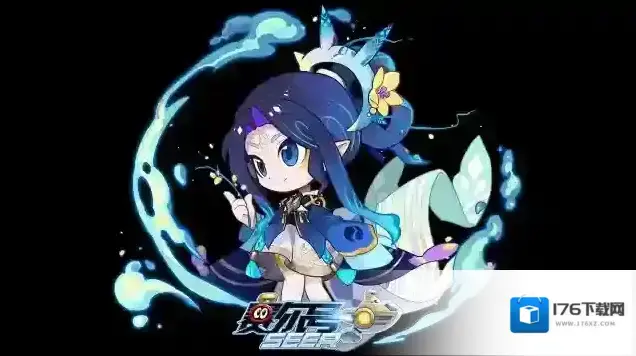 赛尔号|6月9日新版本IP十四周年庆「沧吟星海」上线! 赛尔号|6月9日新版本IP十四周年庆「沧吟星海」上线!