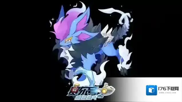 赛尔号|6月9日新版本IP十四周年庆「沧吟星海」上线! 赛尔号|6月9日新版本IP十四周年庆「沧吟星海」上线!