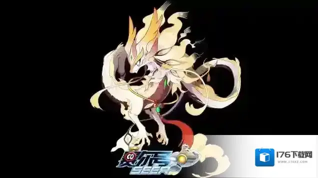 赛尔号|6月9日新版本IP十四周年庆「沧吟星海」上线! 赛尔号|6月9日新版本IP十四周年庆「沧吟星海」上线!