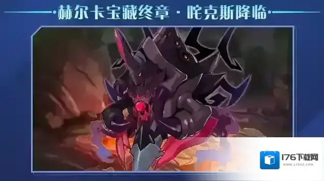 赛尔号|6月9日新版本IP十四周年庆「沧吟星海」上线! 赛尔号|6月9日新版本IP十四周年庆「沧吟星海」上线!