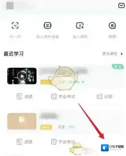 《知到》发布问题方法