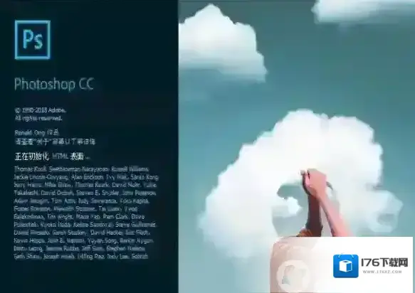 如何使用ps放大缩小快捷键？ps放大缩小快捷键分享