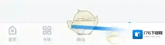 《橙光》我的作品查看方法 《橙光》我的作品查看方法