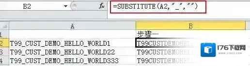 Excel的如何截取字符串?excel截取字符串教程 Excel的如何截取字符串?excel截取字符串教程