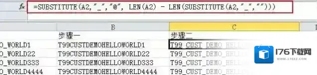 Excel的如何截取字符串?excel截取字符串教程 Excel的如何截取字符串?excel截取字符串教程