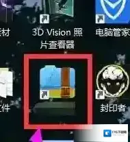 压缩包怎么解压?教你压缩包解压的详细操作方法 压缩包怎么解压?教你压缩包解压的详细操作方法