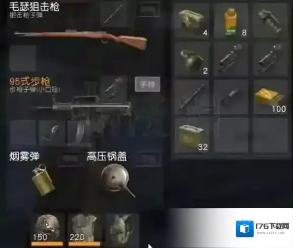 荒野行动废弃车站怎么样 荒野行动废弃车站攻略 荒野行动废弃车站怎么样 荒野行动废弃车站攻略