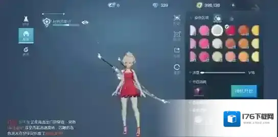 龙族幻想时装攻略 所有时装获得方法及立绘一览 龙族幻想时装攻略 所有时装获得方法及立绘一览