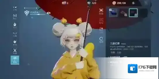 龙族幻想时装攻略 所有时装获得方法及立绘一览 龙族幻想时装攻略 所有时装获得方法及立绘一览