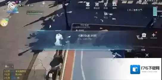 龙族幻想时装攻略 所有时装获得方法及立绘一览 龙族幻想时装攻略 所有时装获得方法及立绘一览