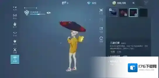 龙族幻想时装攻略 所有时装获得方法及立绘一览 龙族幻想时装攻略 所有时装获得方法及立绘一览