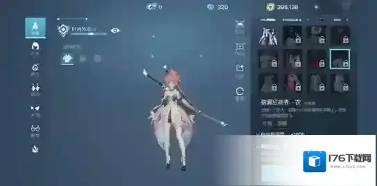 龙族幻想时装攻略 所有时装获得方法及立绘一览 龙族幻想时装攻略 所有时装获得方法及立绘一览