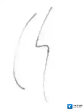 《画世界》勾线笔制作教程