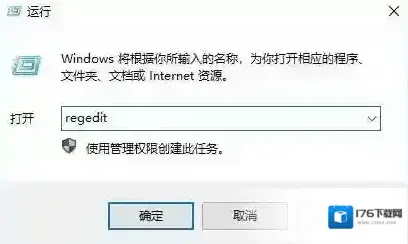 PPT图片另存为像素底图片不清楚该怎么办？（已解决）