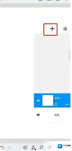 《画世界》锁定图层方法
