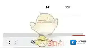 《画世界》锁定图层方法