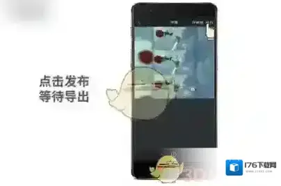 《清爽视频编辑器》添加字幕方法