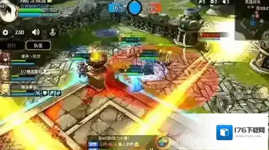 龙之谷手游贝思柯德技能有哪些?贝斯柯德技能介绍 龙之谷手游贝思柯德技能有哪些?贝斯柯德技能介绍